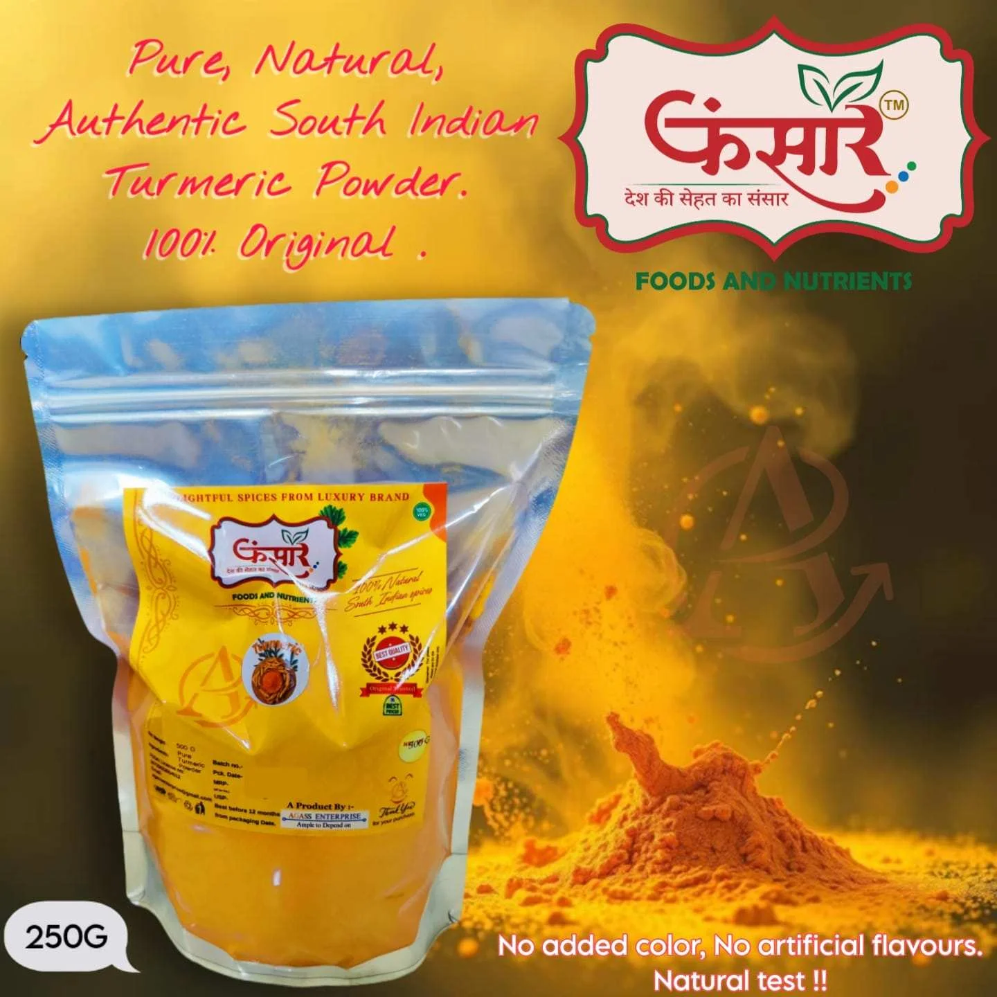 Turmeric Powder
